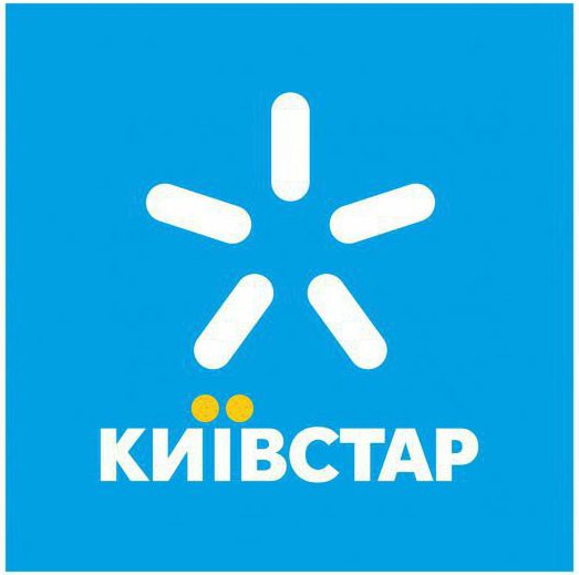 hogyan lehet pénzt adni a Kyivstarból Kyivstarba
